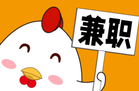 周口宝妈居家带娃线上兼职赚钱项目有哪些推荐 第1张